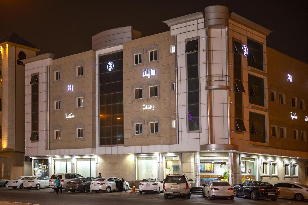 Silent Room 3 By Quiet Rooms Riyadh Bagian luar foto